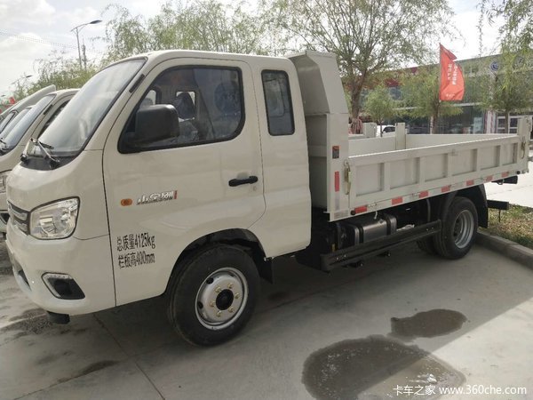 С����Ű���ж���³����� ���յ��綯�Ŵ� ��ӭ���괹ѯ