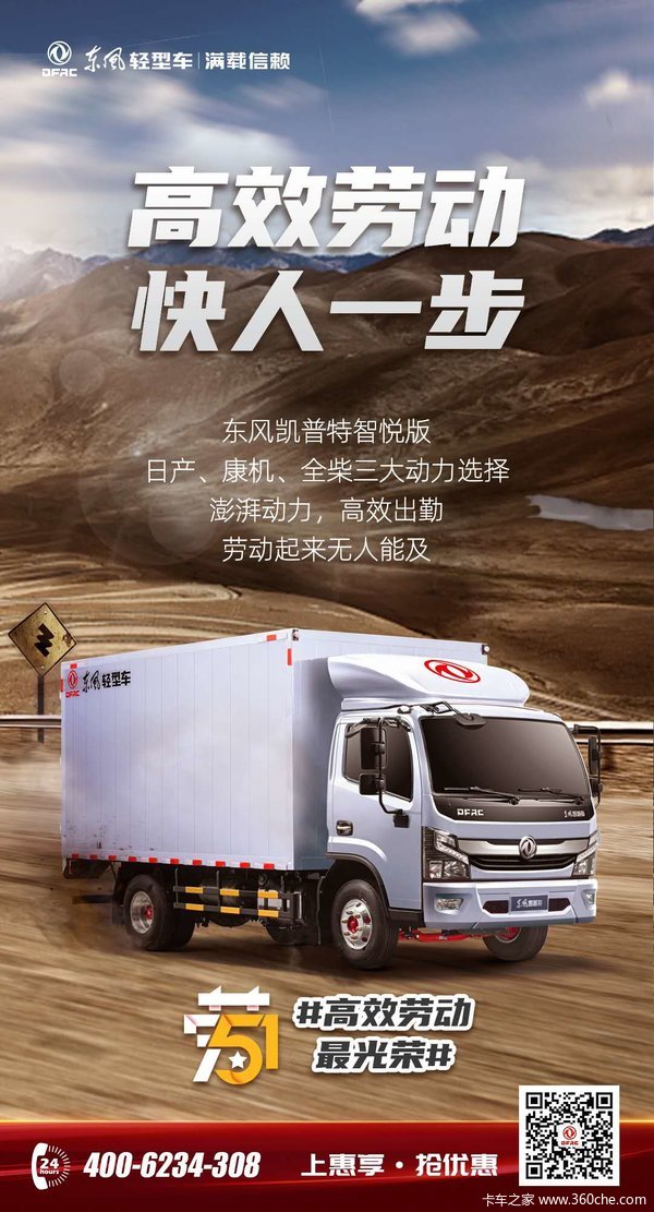 ������K6�ػ�����ʱ������ �Ż�1��