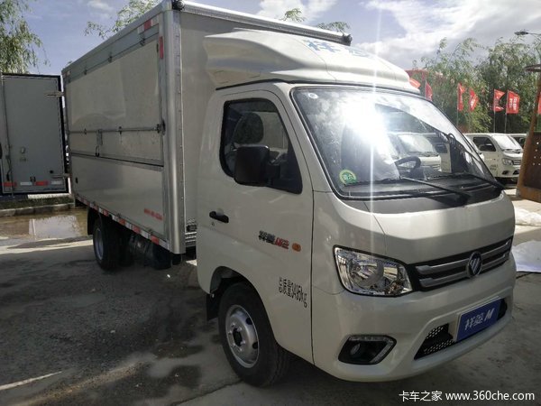 新车到店 阿克苏地区祥菱M2载货车仅需6.8万元
