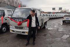 恭喜绥化王先生 喜提唐骏赛菱双排载货车