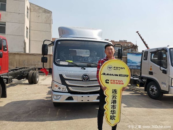 ����1̨ŷ����S3�ػ����ɹ������ͻ�