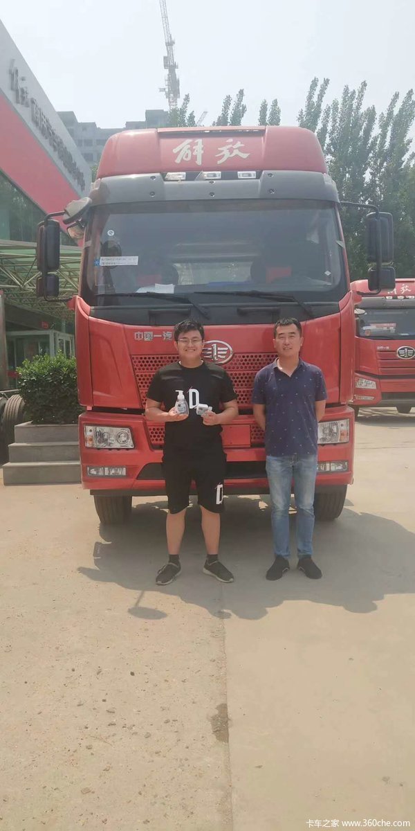 ĳȷ1̨J6L240ػɹͻ