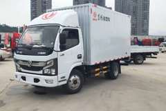 十堰龙信国际汽车城东风凯普特到货了！