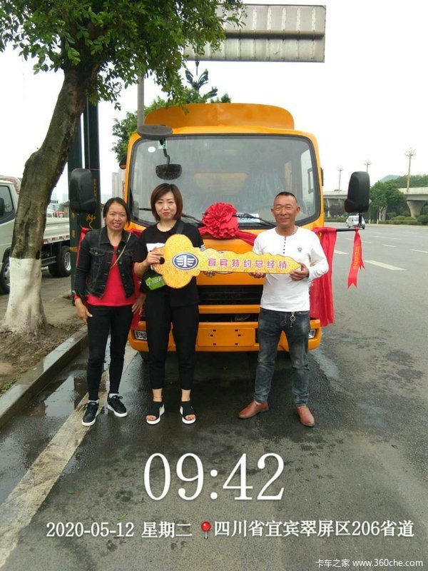 恭喜恭喜两位师傅喜接一汽解放车！！！
