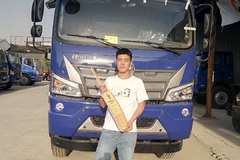 恭喜宁俊利喜提瑞沃E3自卸车一台，欢迎新老客户到店咨询