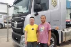 恭喜马师傅 喜提欧曼GTL轻盈版牵引车