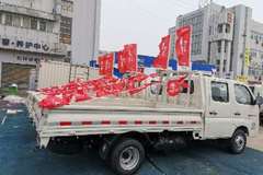 5月祥菱车辆特价销售，试驾即获免费保养