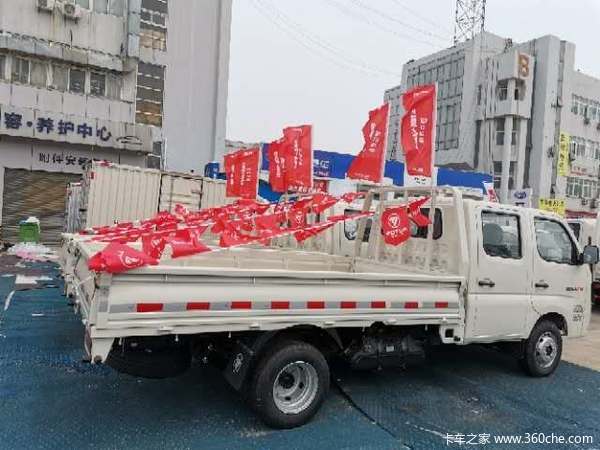 5月祥菱车辆特价销售,试驾即获免费保养