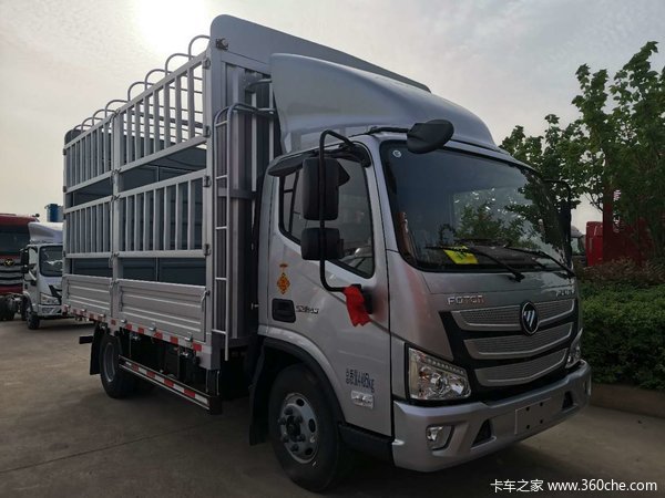 恭喜杨治水 今日喜提欧马可S3载货车