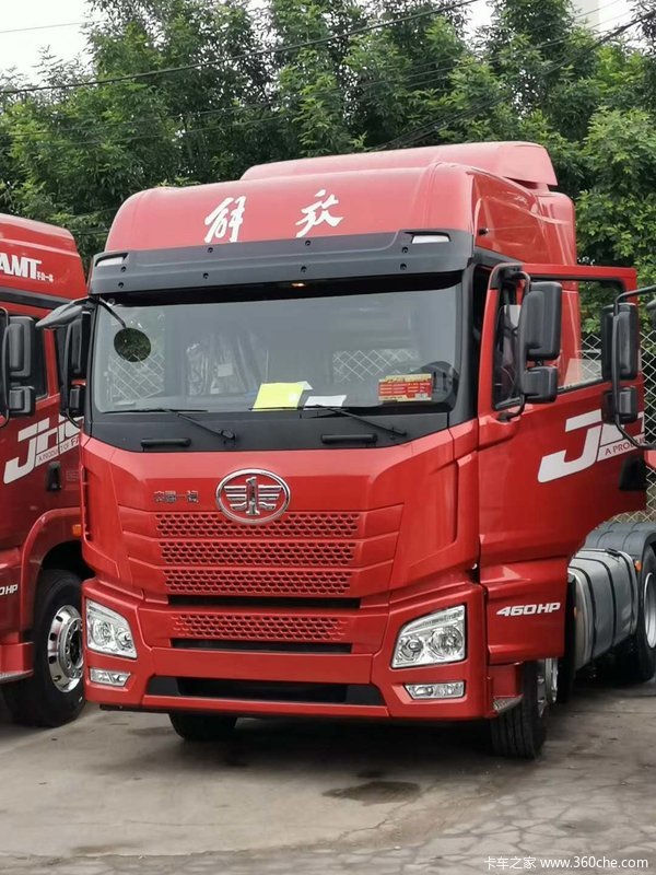 购解放jh6卓越版20款460马力牵引车享高达06万优惠