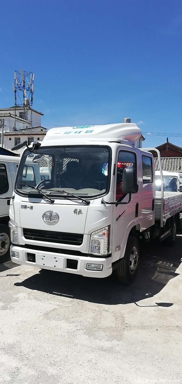 2020年05月15日起,一汽红塔载货车解放公狮多款新车在载货车开售