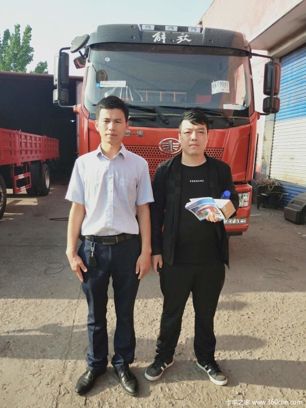 ĳȷ湧ϲϰ ϲJ6L240ػ