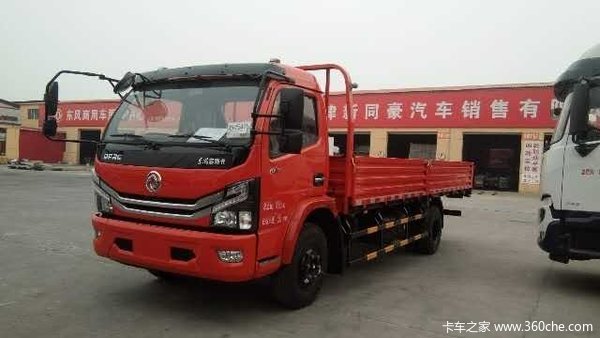 东风多利卡6.2米单排玉柴150马力特价来袭!