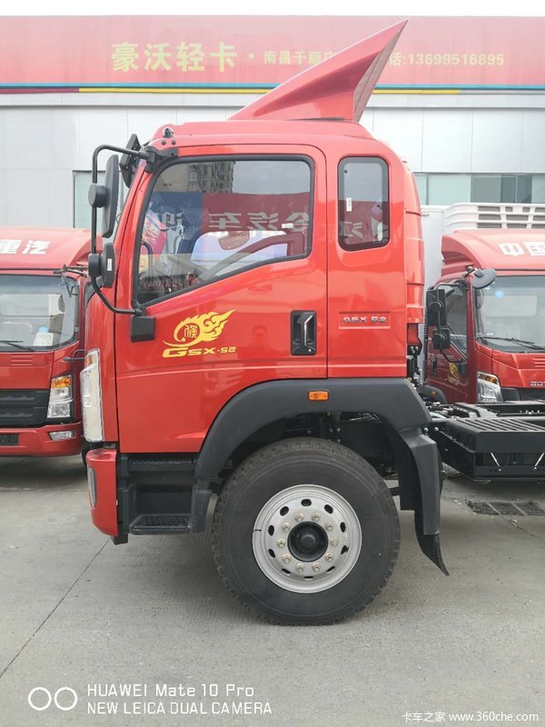 ��������G5X���������Чʡ�ͻ���Ϋ��220����