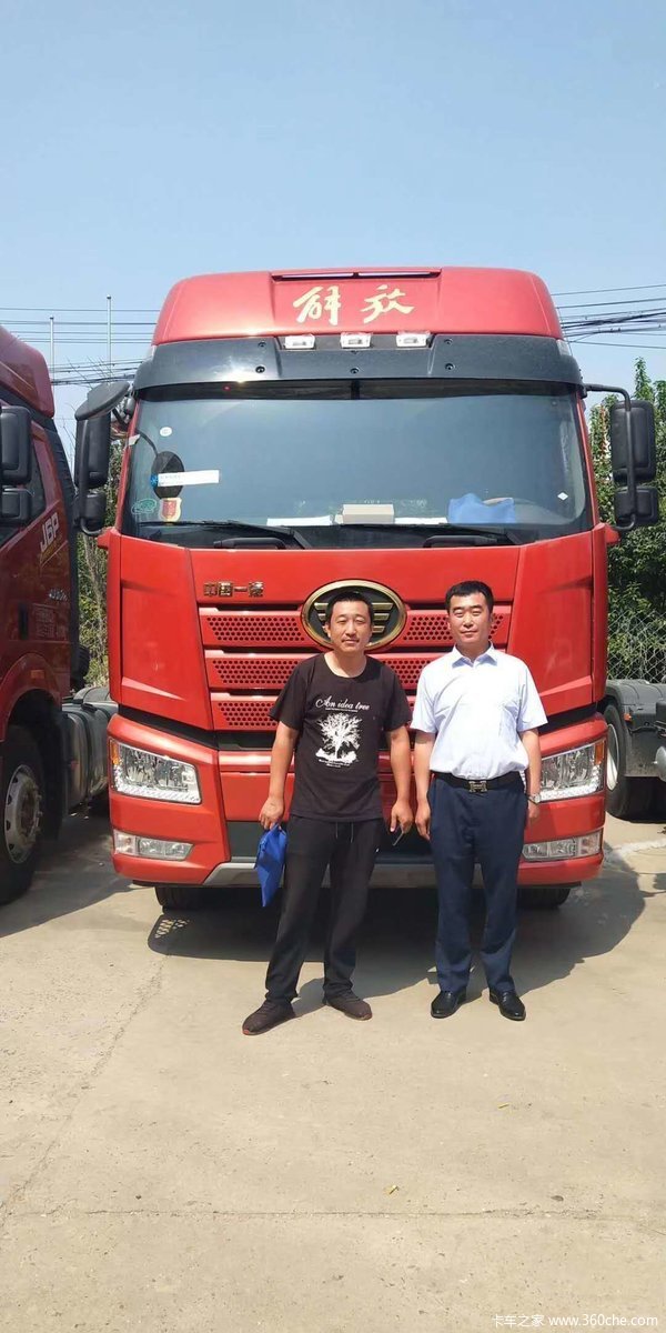 ĳȷ湧ϲϰ ϲJ6P550ǣ