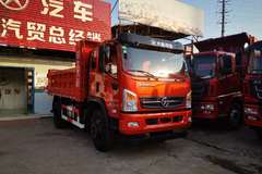 恭喜吴老板 吴少帅喜提大运运途发财自卸车