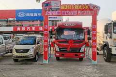 南骏轻卡轻量化到货，大美瑞捷隽秀卓越