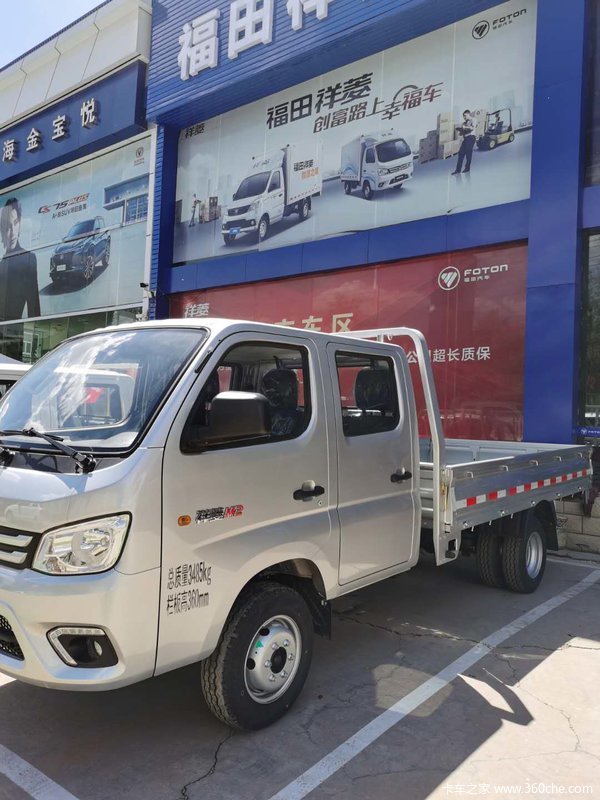 祥菱m2载货车西宁市火热促销中让利高达01万