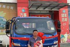 1台骏铃V6第三代科技版载货车成功交付游先生