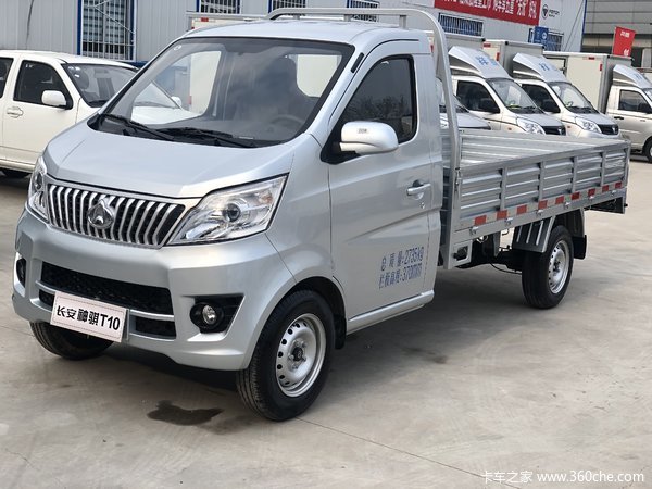 长安轻型车神骐t10福利来袭欢迎新老客户到店