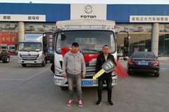 安阳正大欧航欧马可，一步到位，步步领先