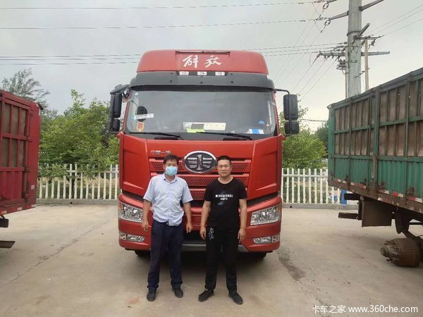 ĳȷ湧ϲϰ ϲJ6P420ǣ