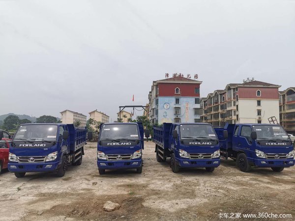 蓝牌3.5米货箱地下室神车，欢迎各位老板来试驾