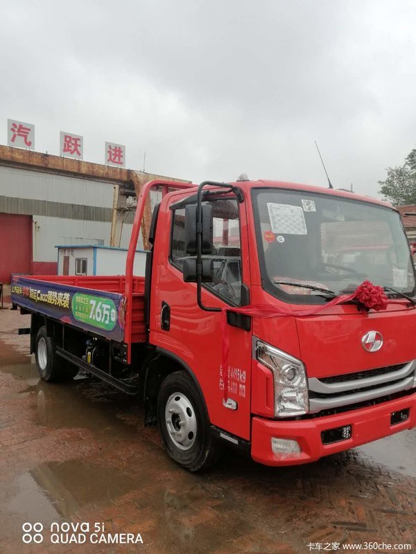 上汽跃进轻卡c300潍柴120马力76万起