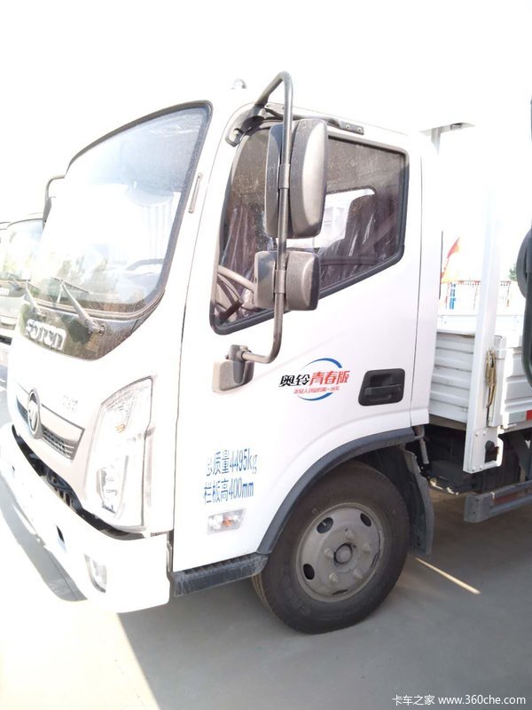 保定多奕奥铃青春版,年轻人的首选,创业路上的第一台车,欢迎选购。