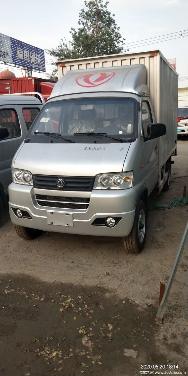 东风途逸t3单排单胎箱式货车均已到店