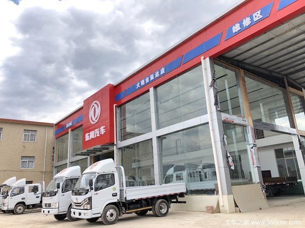 ½4S꣬Żݶ D5ػʱ Ż0.1