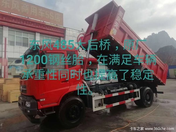 ���������ж�������л��ȴ����� �����ߴ�0.5��