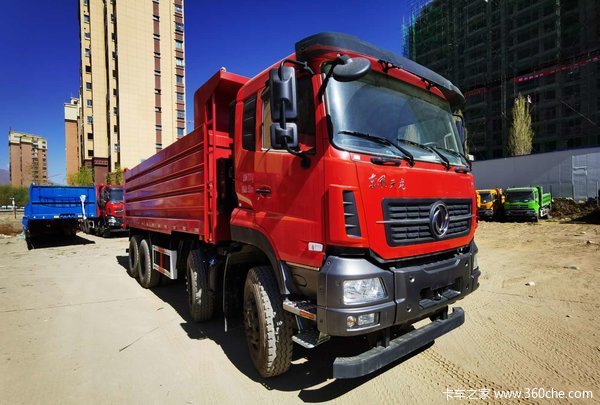 东风天龙kc原大力神自卸车拉萨市火热促销中让利高达05万