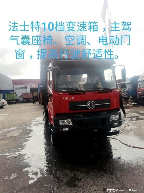 ���������ж�������л��ȴ����� �����ߴ�0.5��