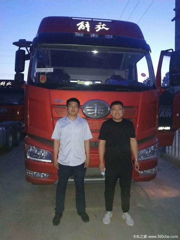 ĳȷ湧ϲϰ ϲJ6P4202.0ǣ