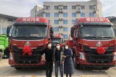 乘龙汽车值得信赖，马鞍山大政通物流再提3台乘龙H5