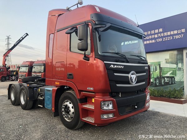 中山宇福欧曼GTL 460马力 6X4 AMT自动挡。