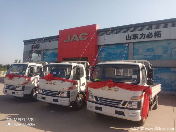 恭喜德州市物流公司 喜提骏铃V6载货车