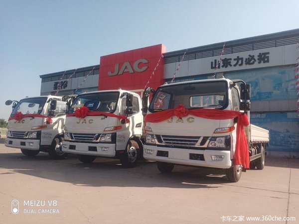 恭喜德州市物流公司 喜提骏铃V6载货车