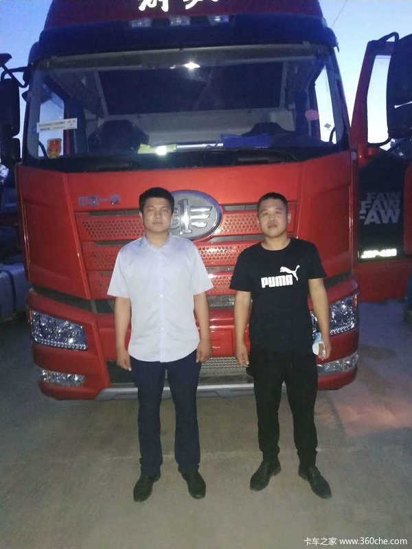 ĳȷ湧ϲϰ ϲJ6P4202.0ǣ