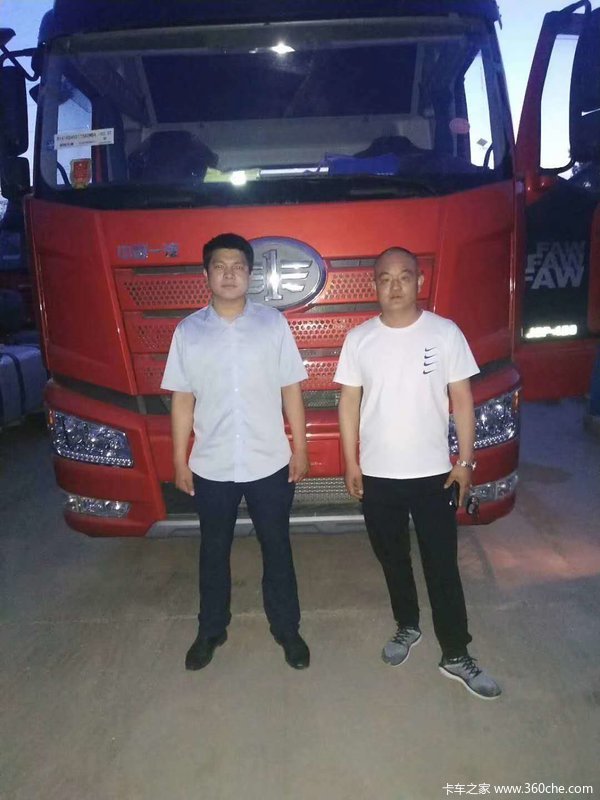 ĳȷ湧ϲϰ ϲJ6P4202.0ǣ
