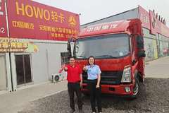 恭喜冯老板 喜提统帅载货车 财源滚滚 发大财