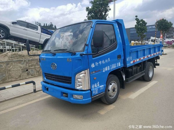 感谢两位师傅购买一汽红塔轻卡销售只是开始服务永不止步