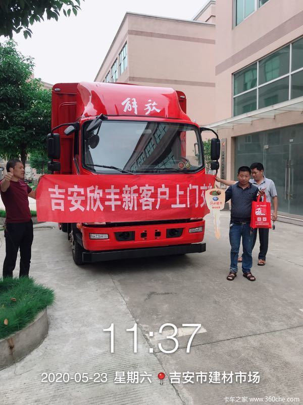 该用户是本店的老用户，之前在店选择了一款重载版虎VH。