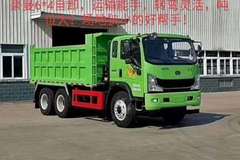 恭喜马英富 喜提豪曼H3自卸车！！！