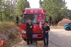 南阳天顺兴解放J6F载货车成功交付客户