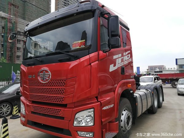 JH6ǣ人лȴ ߴ0.8