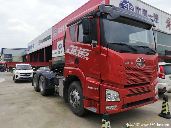 JH6ǣ人лȴ ߴ0.8