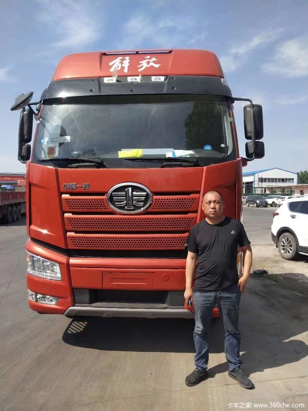 ĳȷ湧ϲϰ ϲJ6P420ǣ