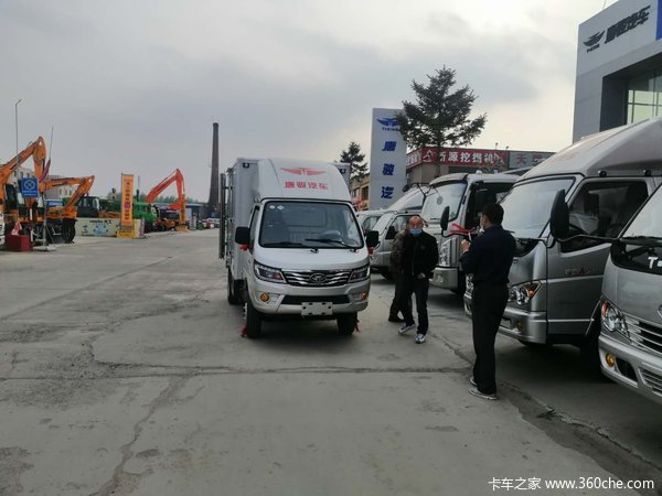 恭喜祝一下六位用户提车愉快，生意兴隆 喜提赛菱载货车